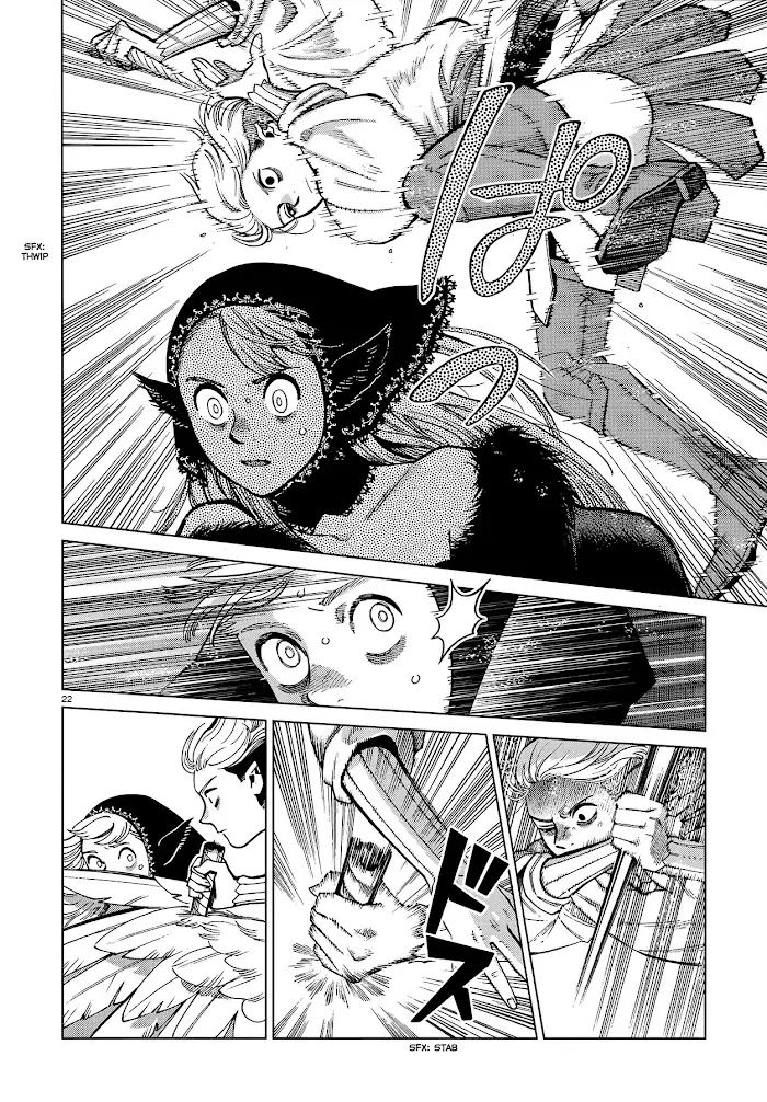 Delicious in Dungeon Chapter 83 image 21_optimized